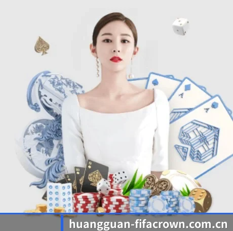 皇冠比分 APP
